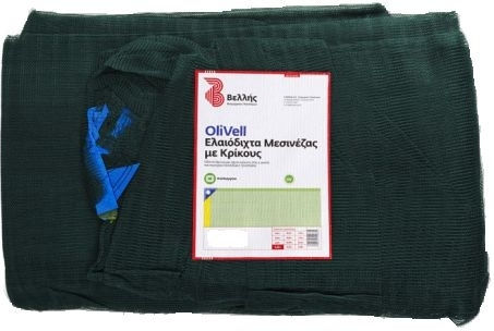 Vellis Olive Net Olivell 8x12m Density 90gr/m²