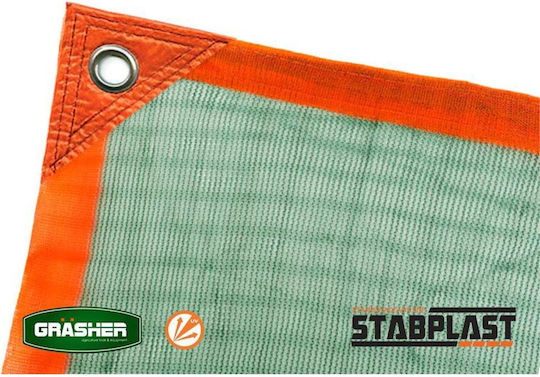 Grasher Ελαιόδιχτο από HDPE 5x12m με Κρίκους