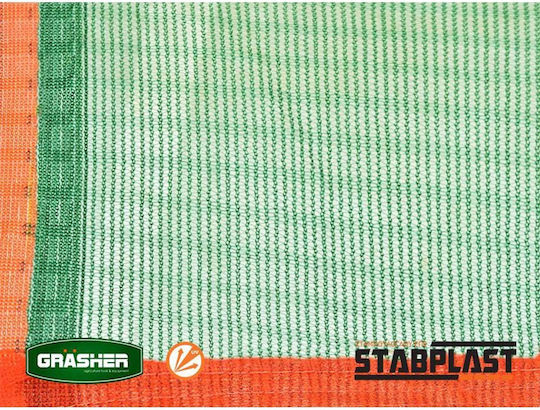 Grasher Ελαιόδιχτο από HDPE 5x12m με Κρίκους
