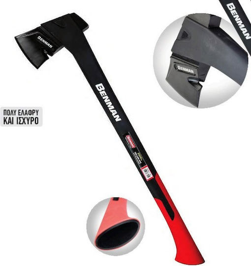 Benman Fiberglass Axe Shredding Length 70cm and Weight 2500gr with Fiberglass Handle