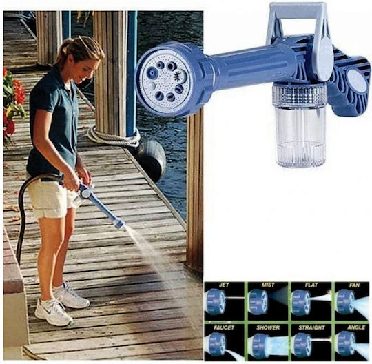 Factory EZ Jet Pressure Gun 5 Functions
