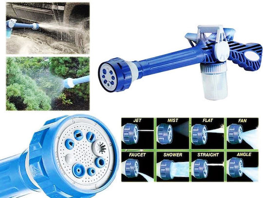 Factory EZ Jet Pressure Gun 5 Functions