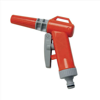 Siroflex 1758 Water Gun