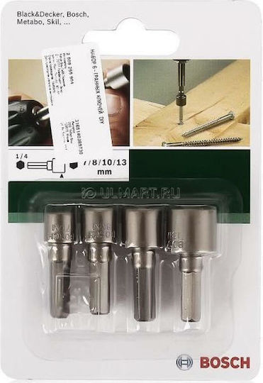 Bosch 2609255904
