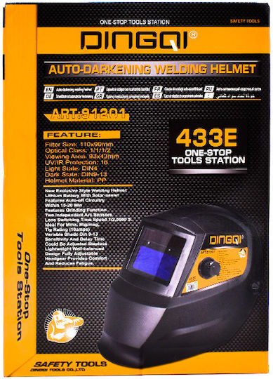 Dingqi Dingqi Μάσκα Ηλεκτροκόλλησης Οπτικού Πεδίου 93x43mm Μαύρη