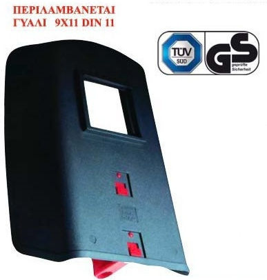 Italplast Mască de Sudură de Mână Negru