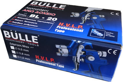 Bulle Πιστόλι Βαφής Αέρος HVLP Άνω Δοχείου 0.5mm