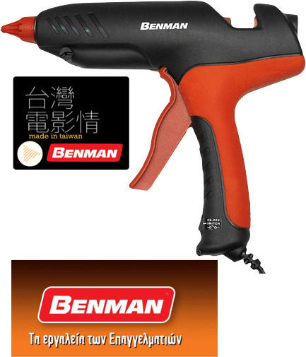 Benman PT-100 Electric Glue Gun 11mm 100W 70799