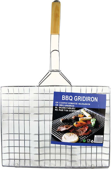 Sidirela Doppelt Metallischer Grillrost 40cmx30cmcm
