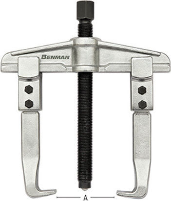 Benman Puller Bipod 200mm