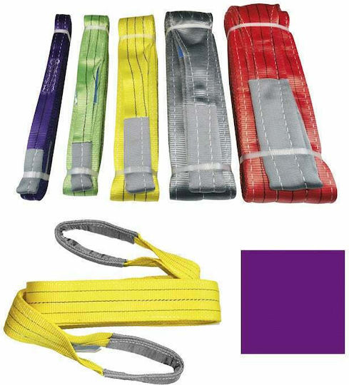 Express Lifting Strap Purple 1ton