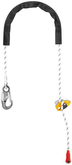 Petzl Ρυθμιστής Θέσης Λευκός