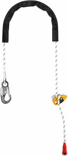 Petzl Ρυθμιστής Θέσης Λευκός