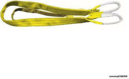 F.F. Group Lifting Strap 90mm x 8m up to 3ton