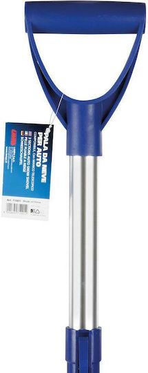 Lampa Φτυάρι Χιονιού με Κοντάρι 91cm και Πλαστική Λαβή