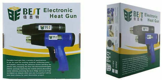 Best Heat Gun 1600W with Maximum Temperature 350°C BST-8016D