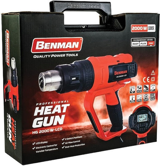 Benman HG 2000 W LCD Πιστόλι Θερμού Αέρα 2000W με Ρύθμιση Θερμοκρασίας εως και 650°C