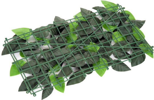 Outsunny Artificial Foliage in Roll 3x1m