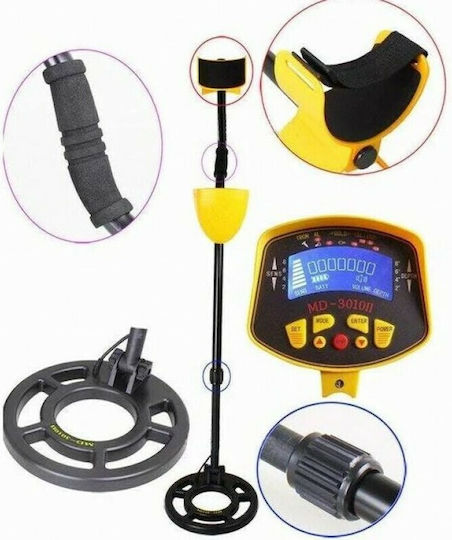 MD-3010 ΙΙ Detector de metale Deasupra solului