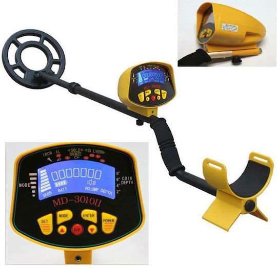 MD-3010 ΙΙ Detector de metale Deasupra solului