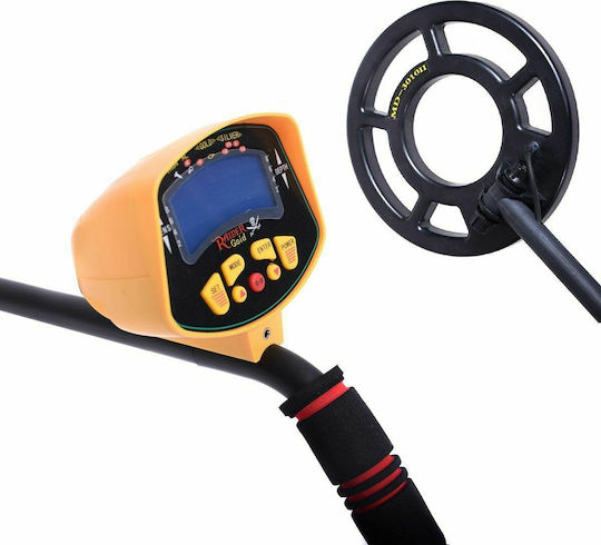 MD-3010 ΙΙ Detector de metale Deasupra solului