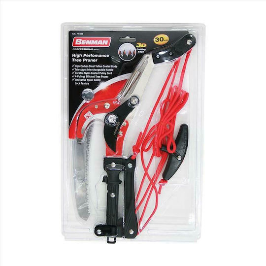 Benman Hacksaw with Extension Pruner 30cm 77008