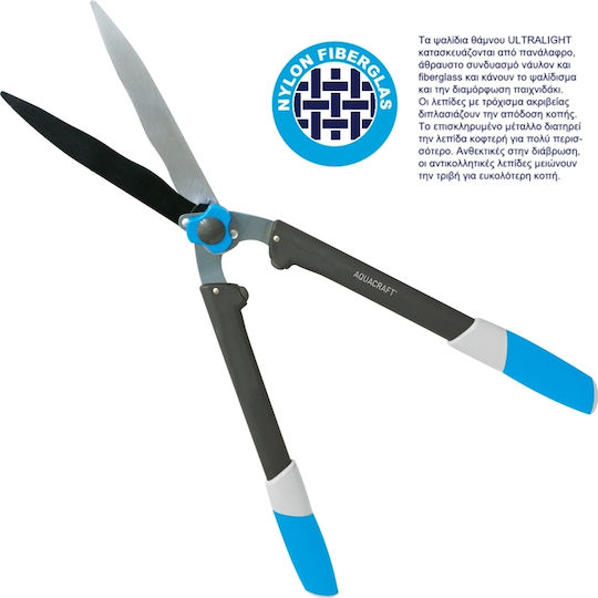 Aquacraft Garden Shears for Bushes Shrub 370312