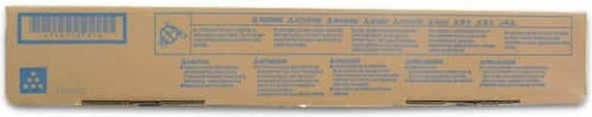 Compatible Toner for Laser Printer Konica TN-216M 26000 Pages Magenta