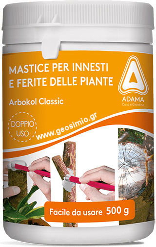 Adama Паста за ваксинация 500gr