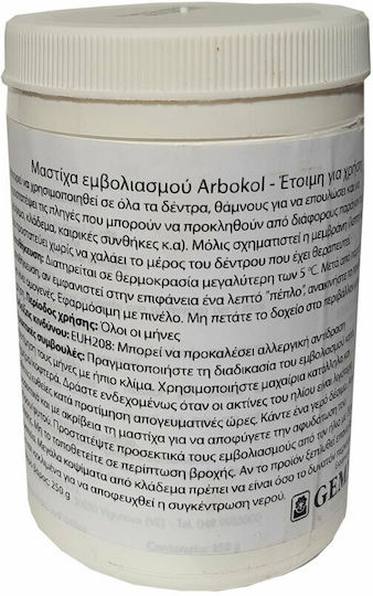 Gemma Arbokol Vaccination Paste 250gr