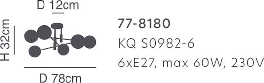 Home Lighting Πλαφονιέρα Οροφής 78εκ. Μαύρη με Ντουί E27