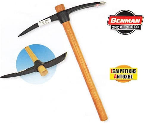 Benman Forged General Use Pickaxe with Wooden Handle Pick 29cm with Pole 37cm