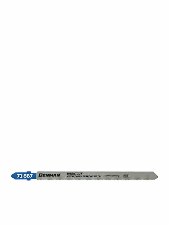 Benman Τ318 Α Λάμες για Μέταλλο 130mm 5τμχ