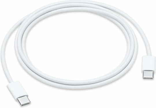 Apple USB 2.0 Cable USB-C male - USB-C 20W White 1m (MM093ZM/A)