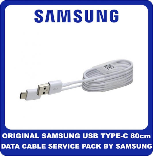 Samsung USB 2.0 Cable USB-C male - USB-A Λευκό 0.8m EP-DR140AWE Bulk