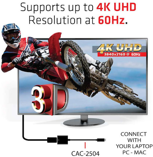 Club3D CAC-2504 Μετατροπέας USB-C male σε HDMI female 1τμχ