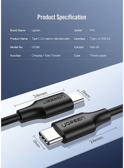 Ugreen US286 USB 2.0 Cable USB-C Male - USB-C 60W PD Black 3m 60788