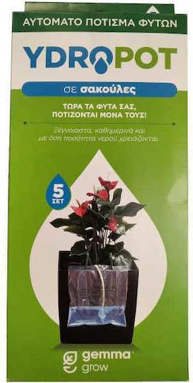 Gemma Ydro-Pot Watering Spout with Container 5 Pieces