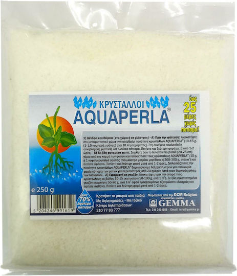 Gemma Aquaperla Water Storage Gel 250gr