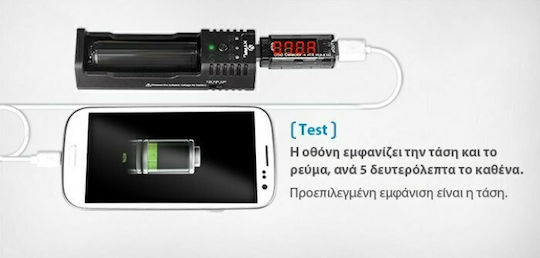 XTAR VI01USB Уред за тестване на ПК USB порт