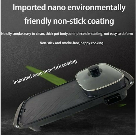 Teppanyaki Grilling Plate with Adjustable Thermostat 1360W 53x28cm.