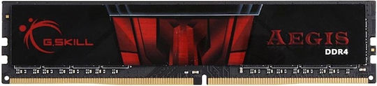G.Skill Aegis DDR4 με Module 1x8GB και Ταχύτητα 3000 για Desktop