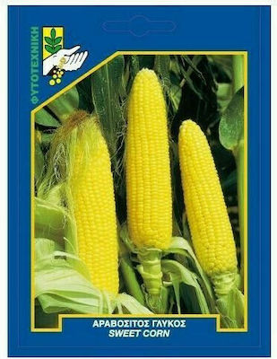 Γενική Φυτοτεχνική Αθηνών Seeds Corn