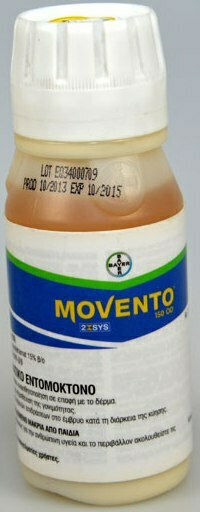 Bayer Movento 150 OD Lichid Insecticid 250ml
