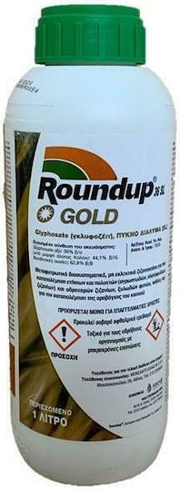 Monsanto Roundup Gold 36 SL Υγρό Ζιζανιοκτόνο 1lt