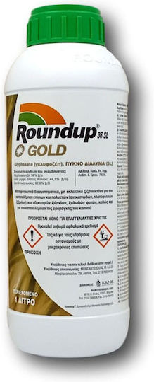 Monsanto Roundup Gold 36 SL Хербицид 250мл