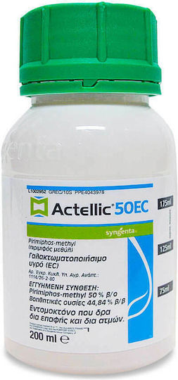 Syngenta Actellic 50 EC Lichid Insecticid pentru Furnicile Muște Viespi Păduchi de Pat Gândaci și Țânțari 200ml