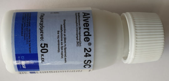 BASF Alverde 24 SC Υγρό Εντομοκτόνο 50ml