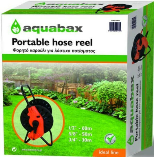 Bax Garden Hose Box for Hose up to 60m 1/2" with Rewind Handle
