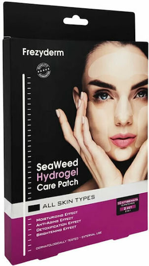 Frezyderm Seaweed Hydrogel Care Patch Face Αnti-aging / Moisturizing Mask 10pcs